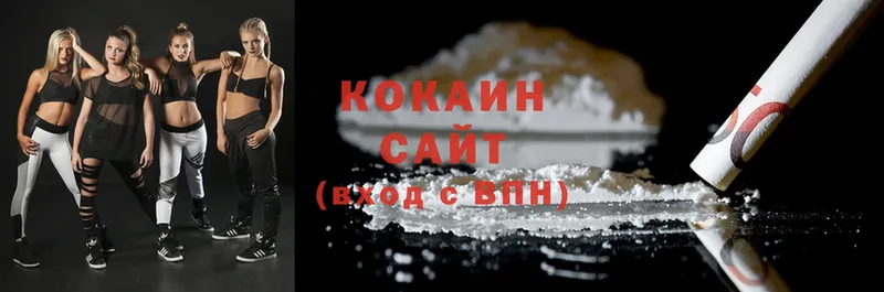 мега ССЫЛКА  Короча  Cocaine VHQ  где купить  