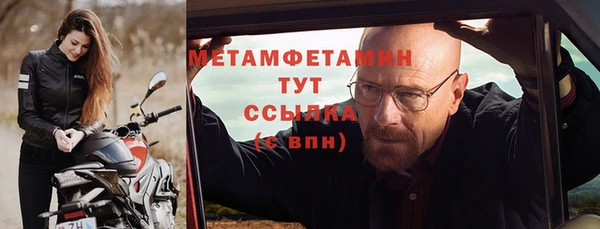 шишки Вязники